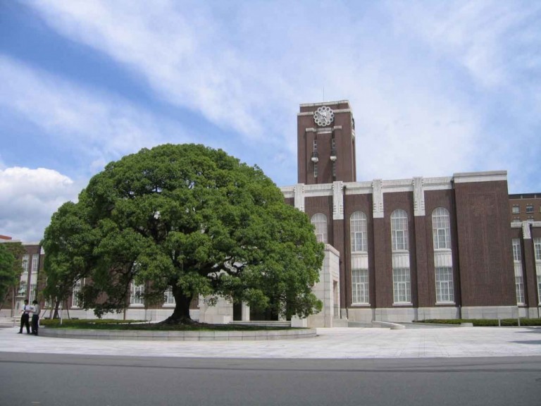 Các trường du học Nhật Bản ở Tokyo chất lượng cao